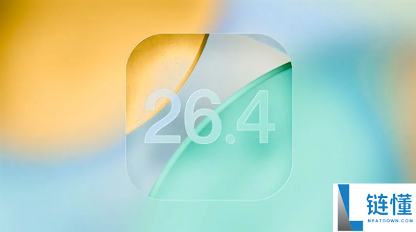 苹果发布iOS 26.4开辟者预览版Beta 4：可封闭液态玻璃扎眼高亮效果