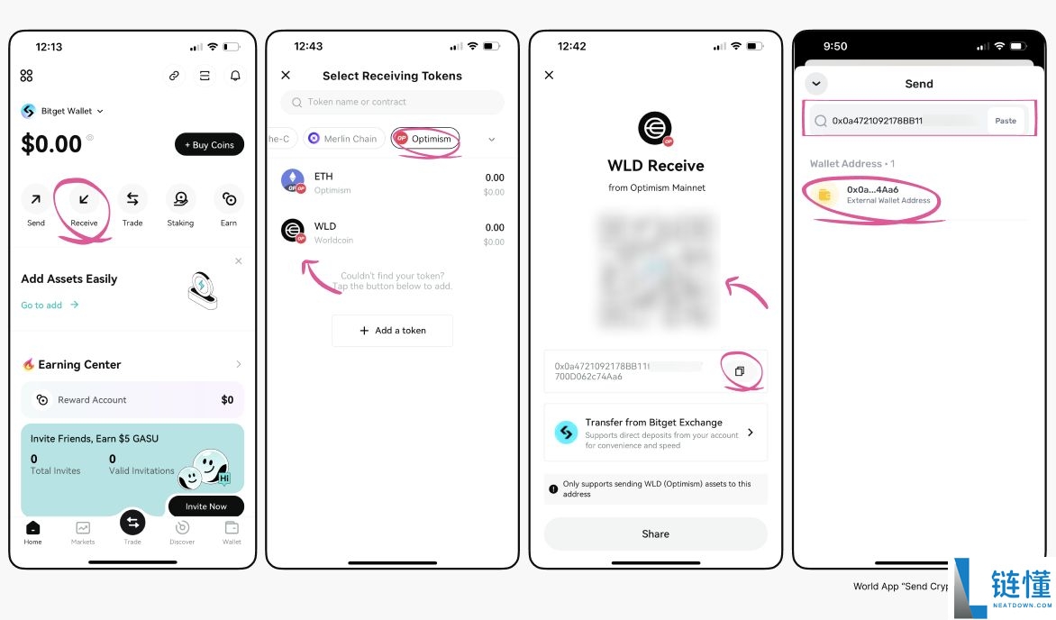Bitget wallet钱包新手下载使用图文教程