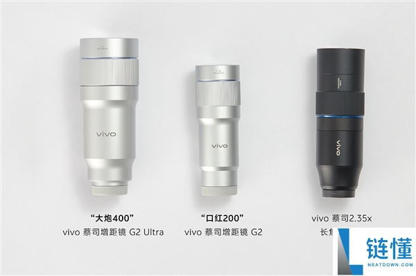 vivo全新增距镜揭晓：大炮400等效400mm,行业最高倍率