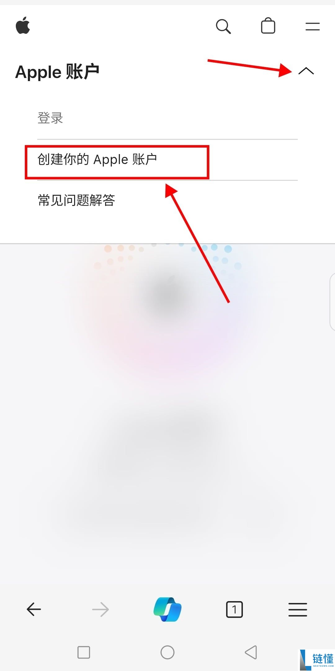 币安APP卖出提现流程：币安提现支付宝微信教学(附币安官方APP下载注册)