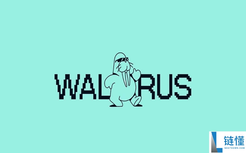 Walrus(WAL)币是什么?怎么样?Walrus项目概述,代币经济与空投领取指南