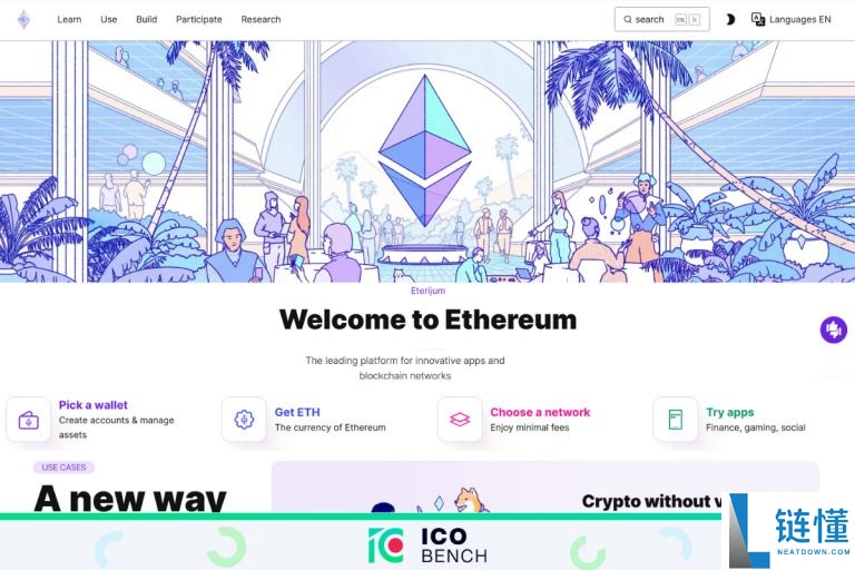 什么是以太坊（$ETH）？ETH价格预测2025、2026-2030年