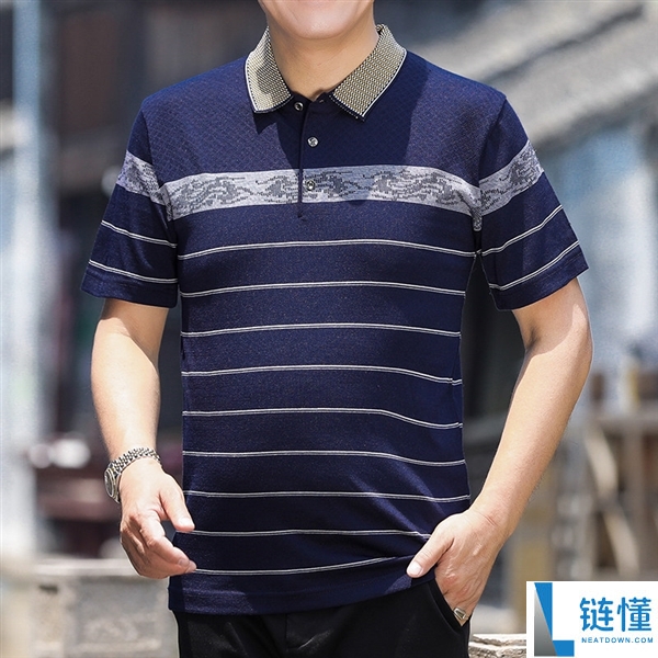 官旗大促：红蜻蜓男装冰丝等38款短袖POLO衫29.9元