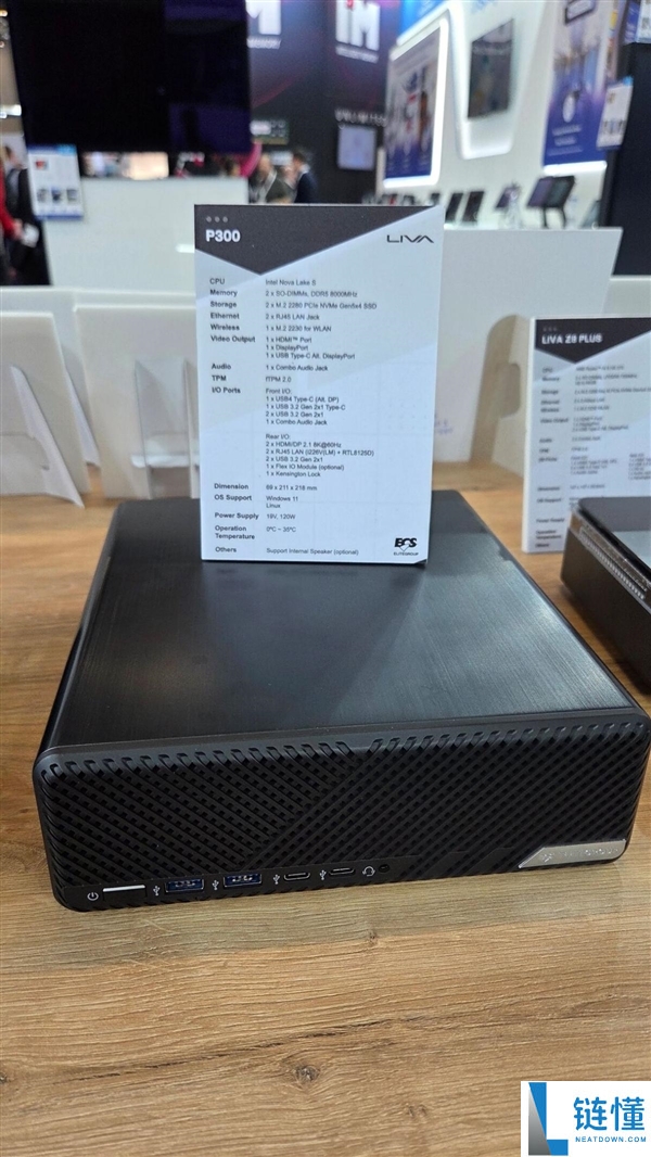 频率起飞,Intel Nova Lake嵌入式原型机现身：原生支撑DDR5-8000