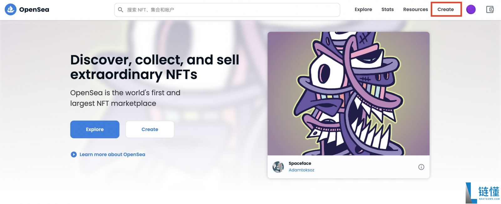NFT是什么？怎么玩？我该选择哪个平台？2025年最新教程