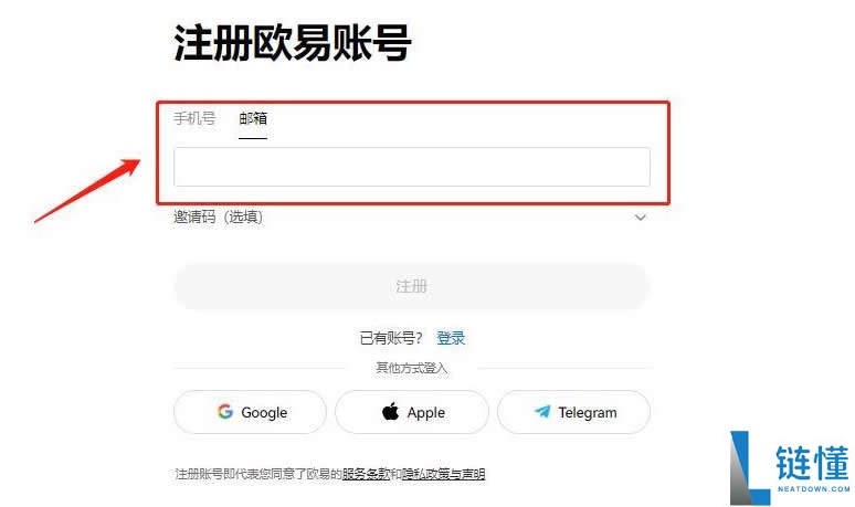 Peter Brandt分析：比特币（BTC）若未在关键时点见顶，将迎来“戏剧性”价格飙升
