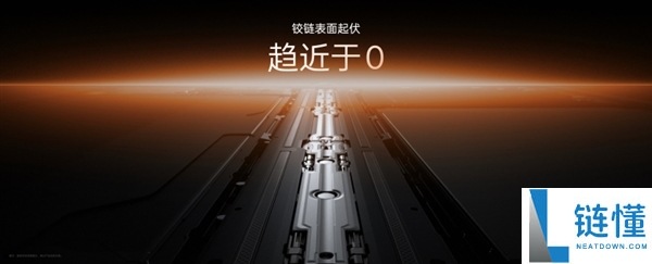 OPPO Find N6全球首发无感折痕屏：这就是史上最平整的折叠屏
