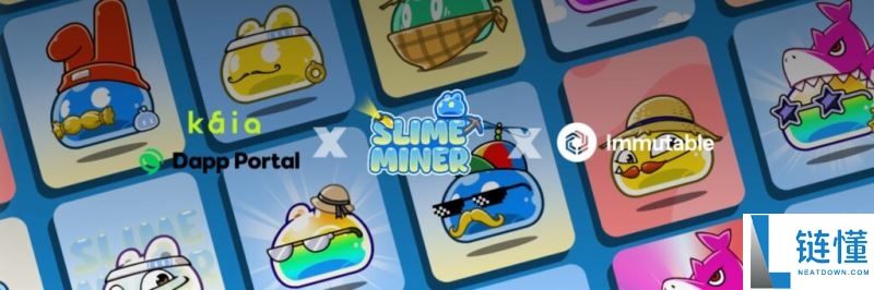 什么是SLIMEX(SLX)币？ 如何参与和领取？SLIMEX代币经济及空投指南