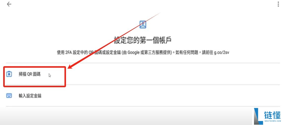 币安欧易哪个好？币安欧易哪个安全？新手使用哪个合适？