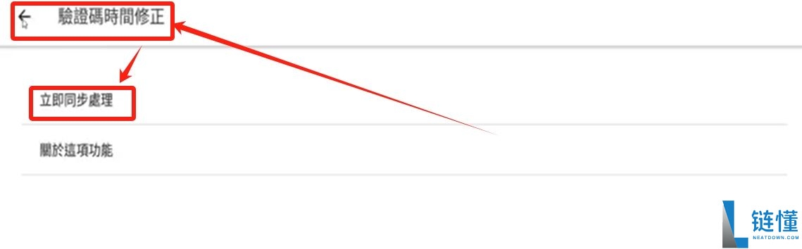 币安欧易哪个好？币安欧易哪个安全？新手使用哪个合适？