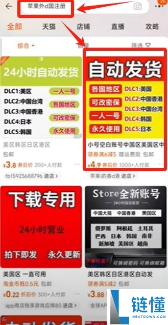 币安欧易哪个好？币安欧易哪个安全？新手使用哪个合适？