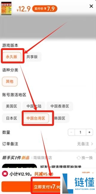 币安欧易哪个好？币安欧易哪个安全？新手使用哪个合适？