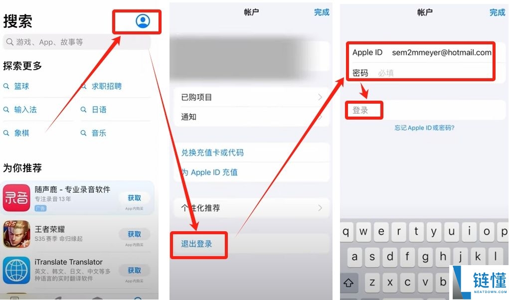 币安欧易哪个好？币安欧易哪个安全？新手使用哪个合适？