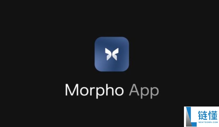Morpho(MORPHO)币是什么?未来潜力如何?MORPHO代币经济与价格预测