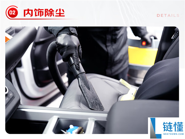 京东养车净护套餐发车：29.9元洗两次车 再送刹车、轮胎、电瓶检测