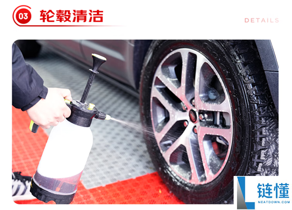 京东养车净护套餐发车：29.9元洗两次车 再送刹车、轮胎、电瓶检测