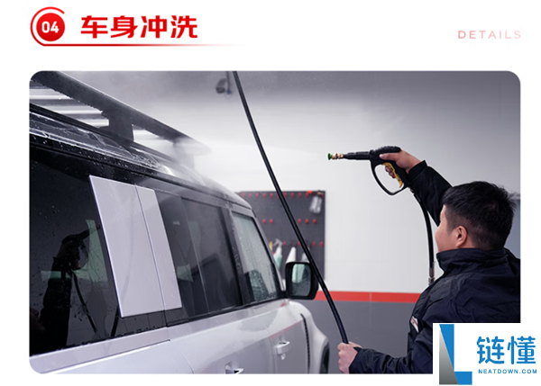 京东养车净护套餐发车：29.9元洗两次车 再送刹车、轮胎、电瓶检测