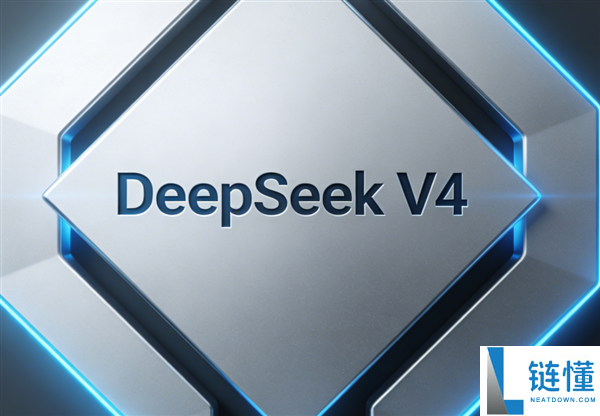 国产万亿参数大模子再次暴发 但还不是DeepSeek V4