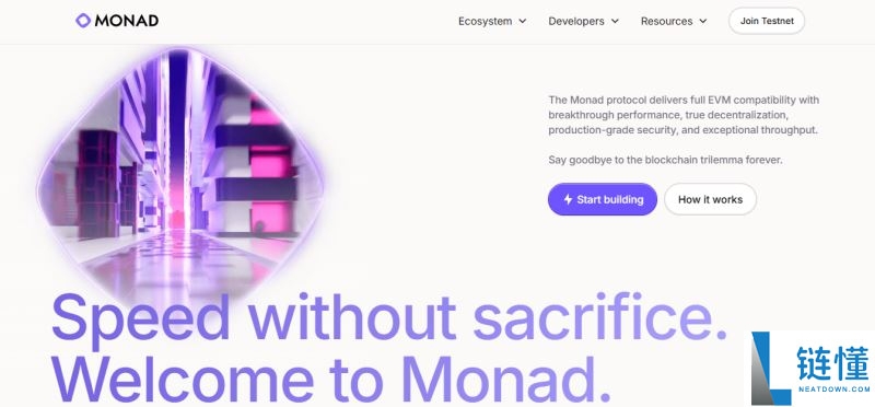 什么是Monad(MON)币？值得投资吗？Monad用途、代币经济学和路线图介绍