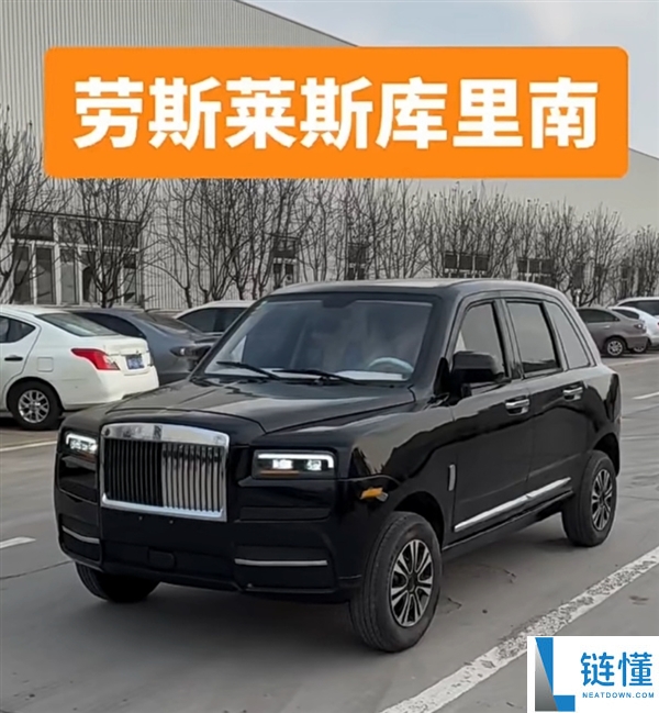 山寨豪车老头乐热销乡村：一万开走“疾驰宝马” 解禁后可达80码