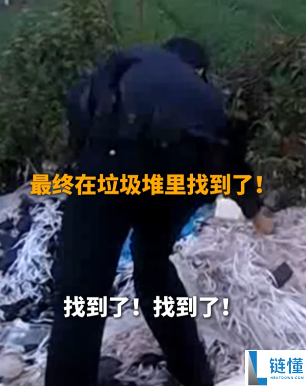 男人报警称手机不见了 观察发现小偷是自家的小狗