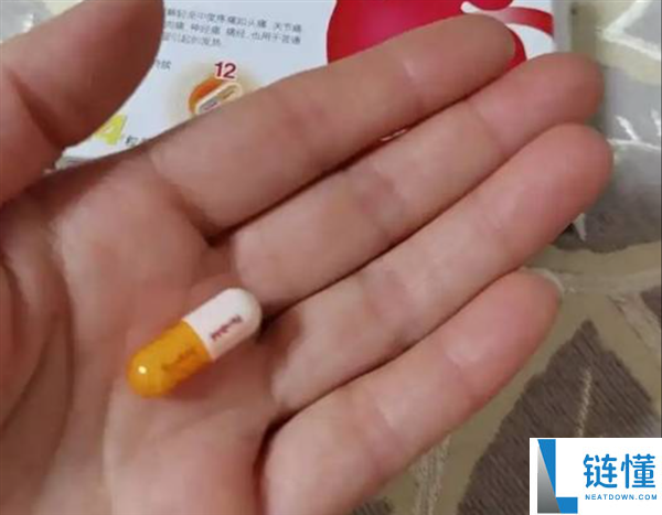 为治牙痛男人咬破布洛芬后反进急诊,大夫：此类药物严禁掰开或嚼碎