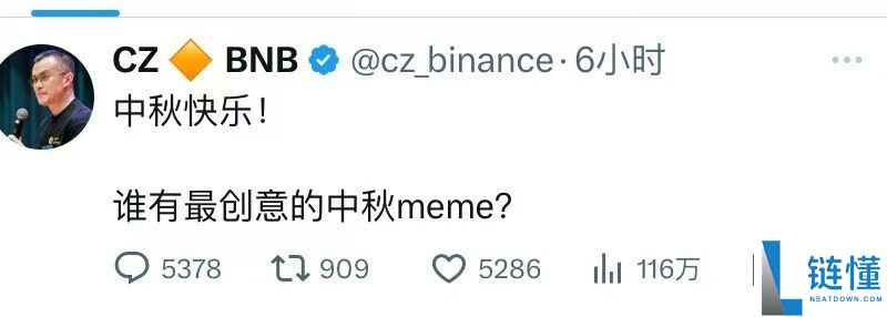 诞生3天市值突破1.5亿美元，“币安人生”上线币安Alpha意味着什么？