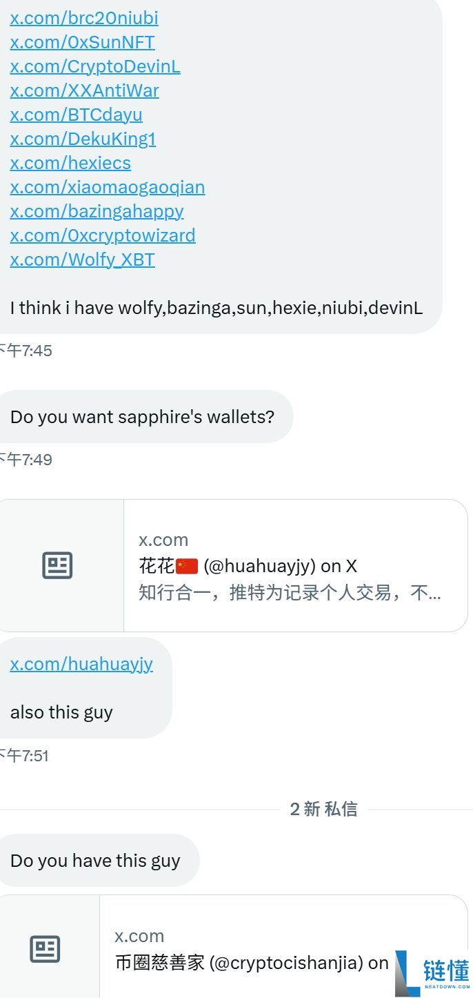 诞生3天市值突破1.5亿美元，“币安人生”上线币安Alpha意味着什么？