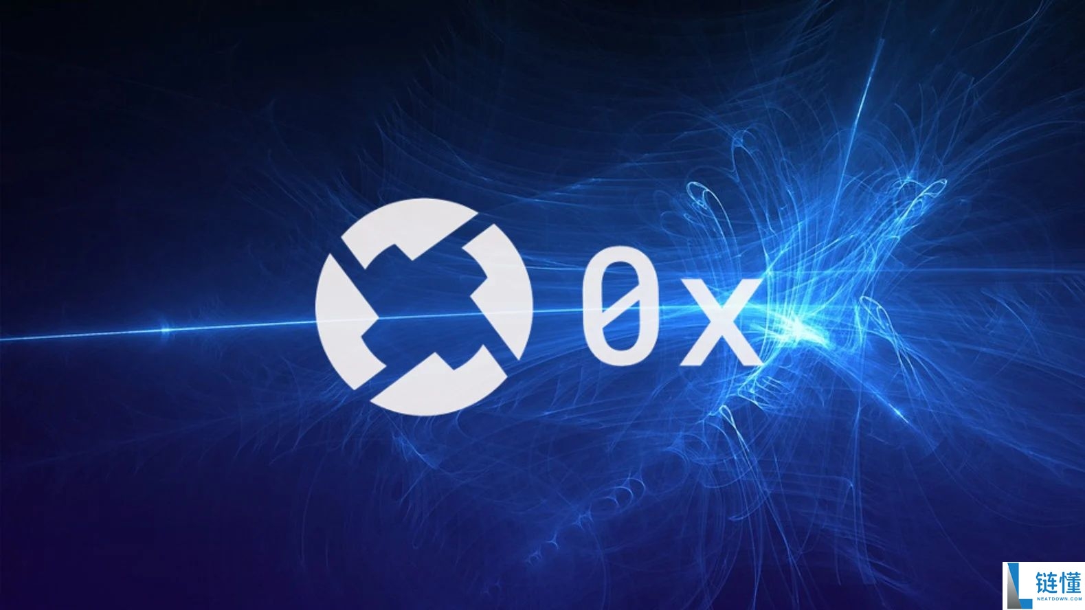 什么是0x (ZRX)币？ZRX工作原理、代币经济学、未来前景及价格预测