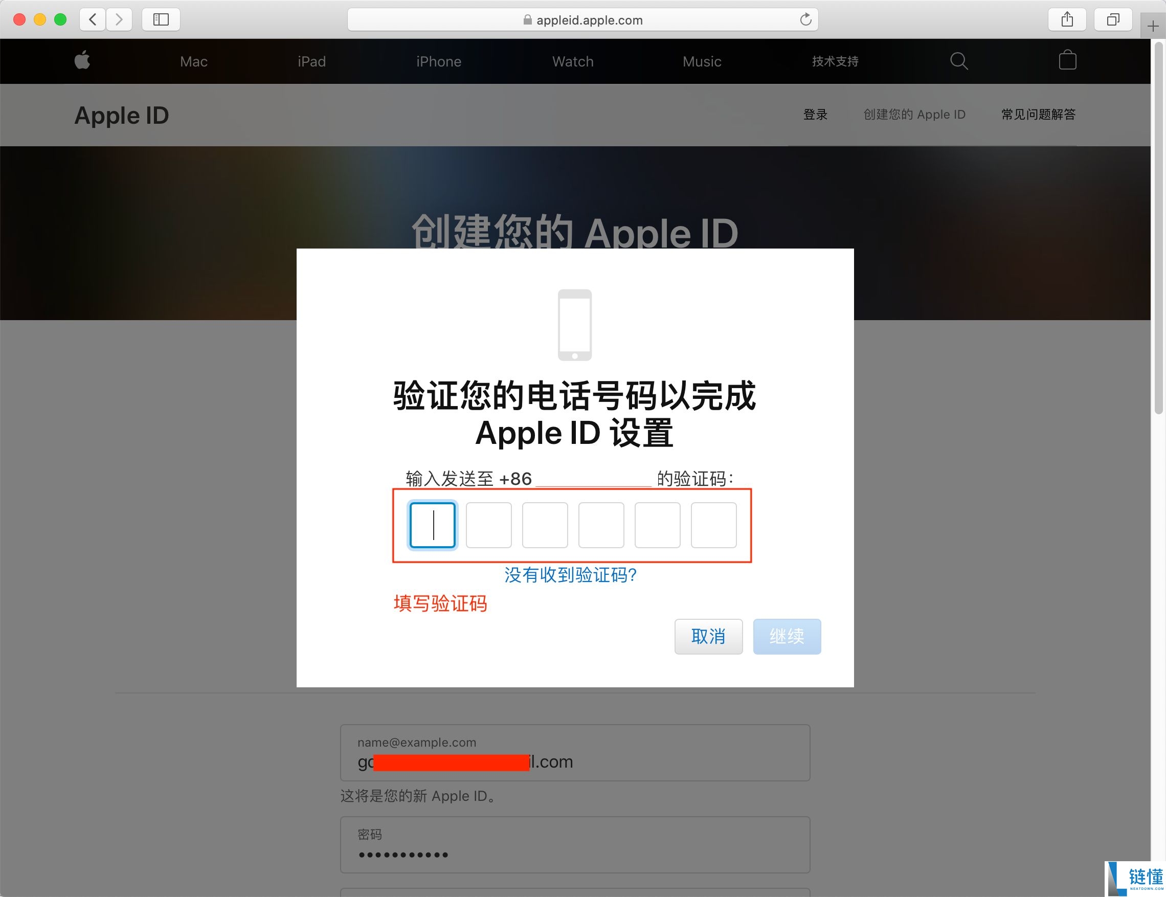 币安国内官网是哪个？币安Binance中文官方网页版入口分享