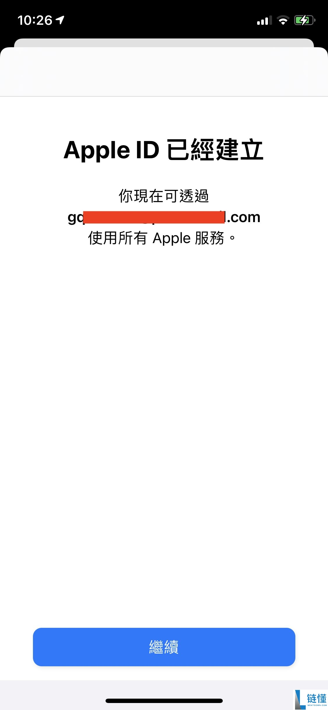 币安国内官网是哪个？币安Binance中文官方网页版入口分享