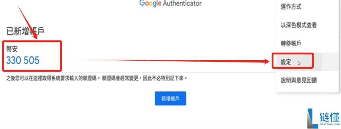 币安国内官网是哪个？币安Binance中文官方网页版入口分享