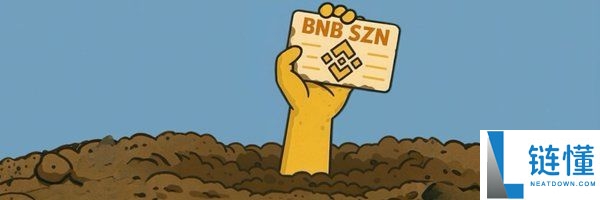 SZN币是什么？SZN币代币经济、未来价值介绍
