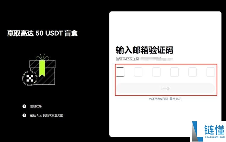 什么是Morpho（$MORPHO）？MORPHO特点、工作原理及注意事项