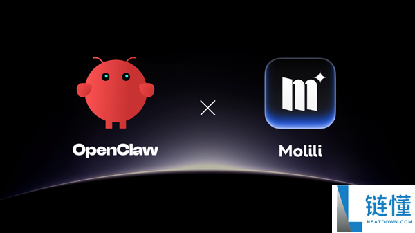 国内首个OpenClaw中文版,当贝Molili 1.0.7上线：一键装置布置 本钱减半