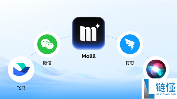 国内首个OpenClaw中文版,当贝Molili 1.0.7上线：一键装置布置 本钱减半