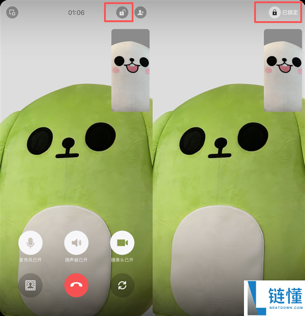 看看你用上没,微信官方推出三大新功能：语音/视频终究能疏忽