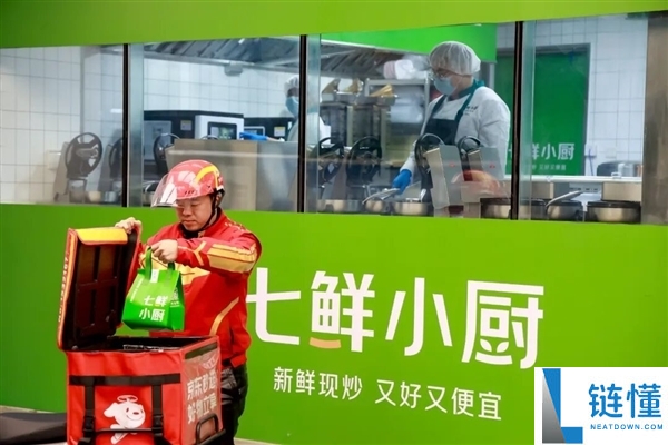 京东自营外卖七鲜小厨公示食材产地：从市场到餐桌不超越48小时