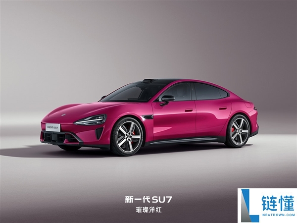 预售22.99万元起,雷军公布新一代SU7涨价：本钱上升了很多