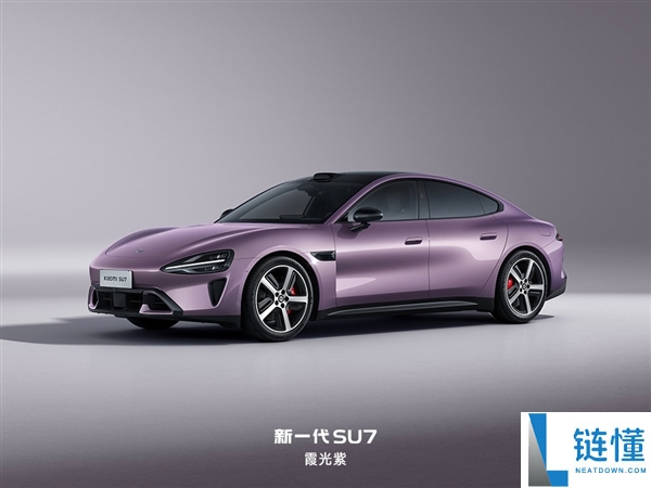预售22.99万元起,雷军公布新一代SU7涨价：本钱上升了很多
