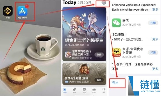 2025以太坊价格高涨新手该怎么购买？以太坊购买平台有哪些？安全吗？