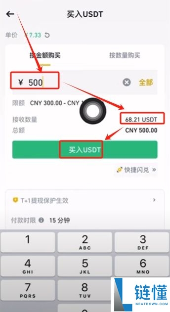 2025以太坊价格高涨新手该怎么购买？以太坊购买平台有哪些？安全吗？