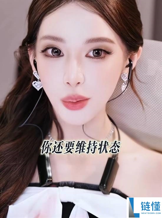 颜值网红迅猛龙说最累的事是坚持美丽 还要保持