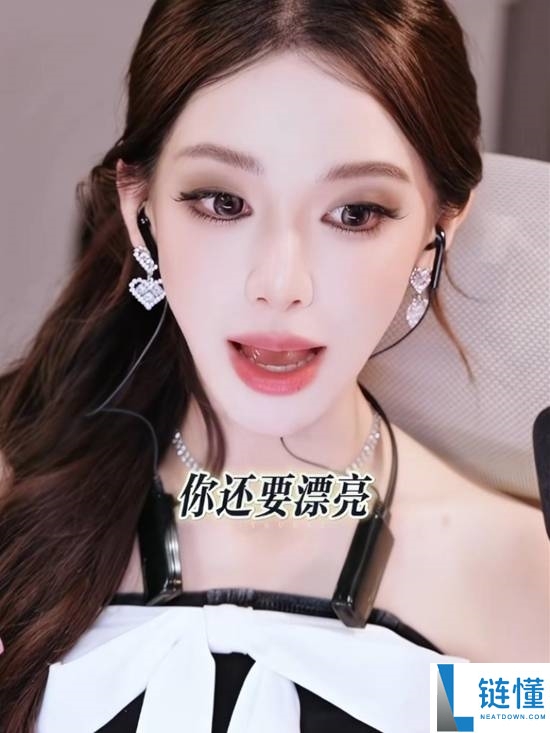 颜值网红迅猛龙说最累的事是坚持美丽 还要保持