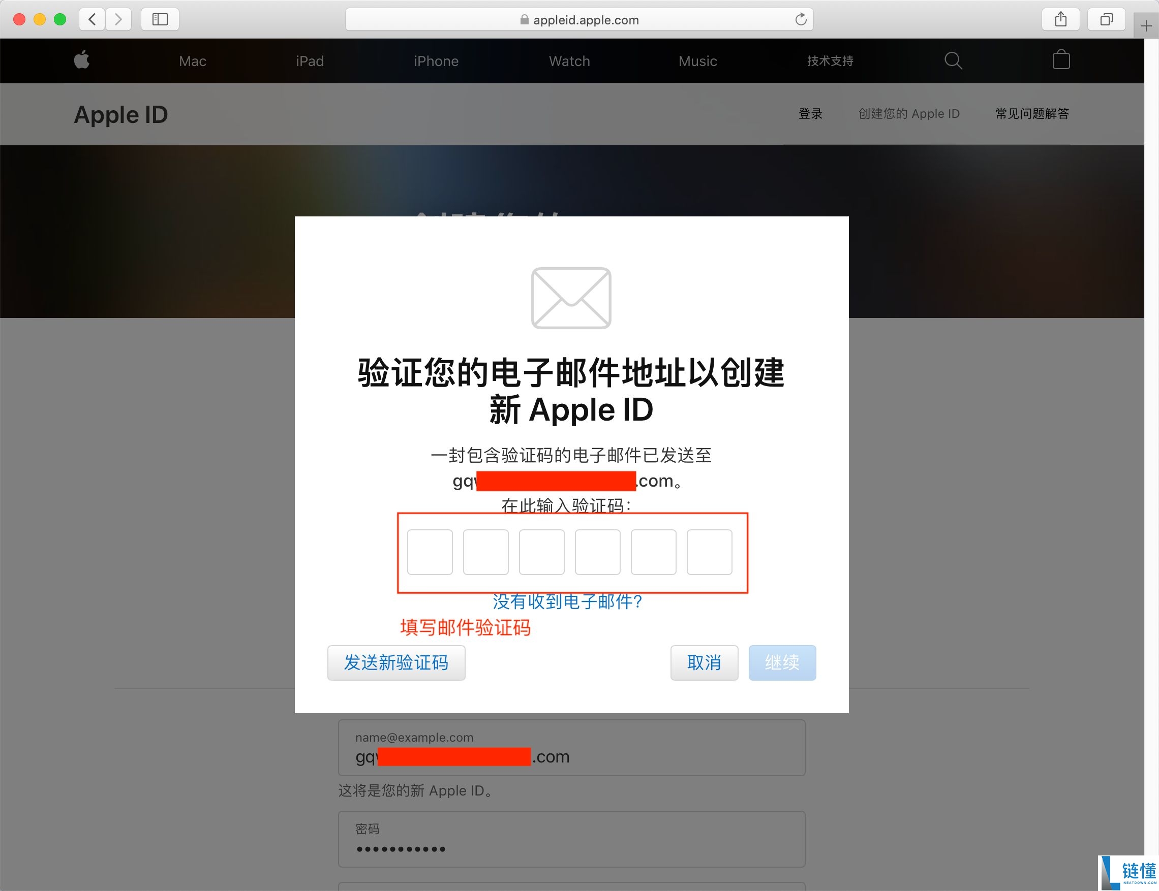 2025最新BI安交易平台官网地址入口：官方APP下载地址+下载安装教程