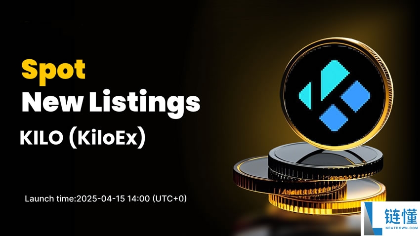 KiloEx(KILO)币是什么？KILO币未来会涨到40美元吗？