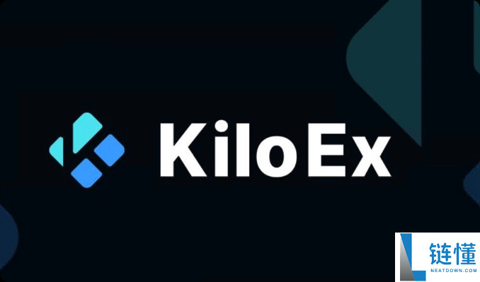 KiloEx(KILO)币是什么？KILO币未来会涨到40美元吗？