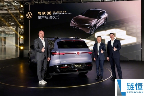 小鹏、群众首款协作车型与众08量产下线：全系标配VLA智驾 续航超700km