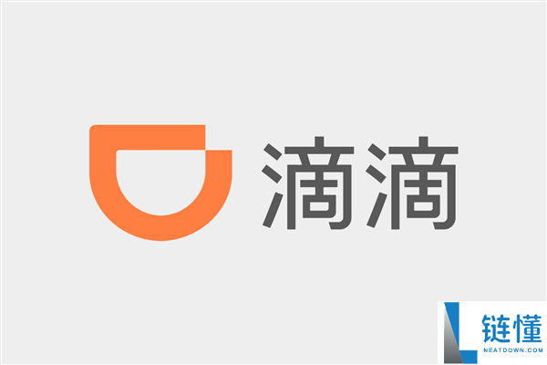 滴滴：四时度中心会员数同比上涨超越15%